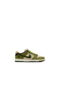 Nike SB Dunk Low Yuto Horigome Matcha