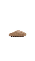 Nike Mind 001 Slide Rattan