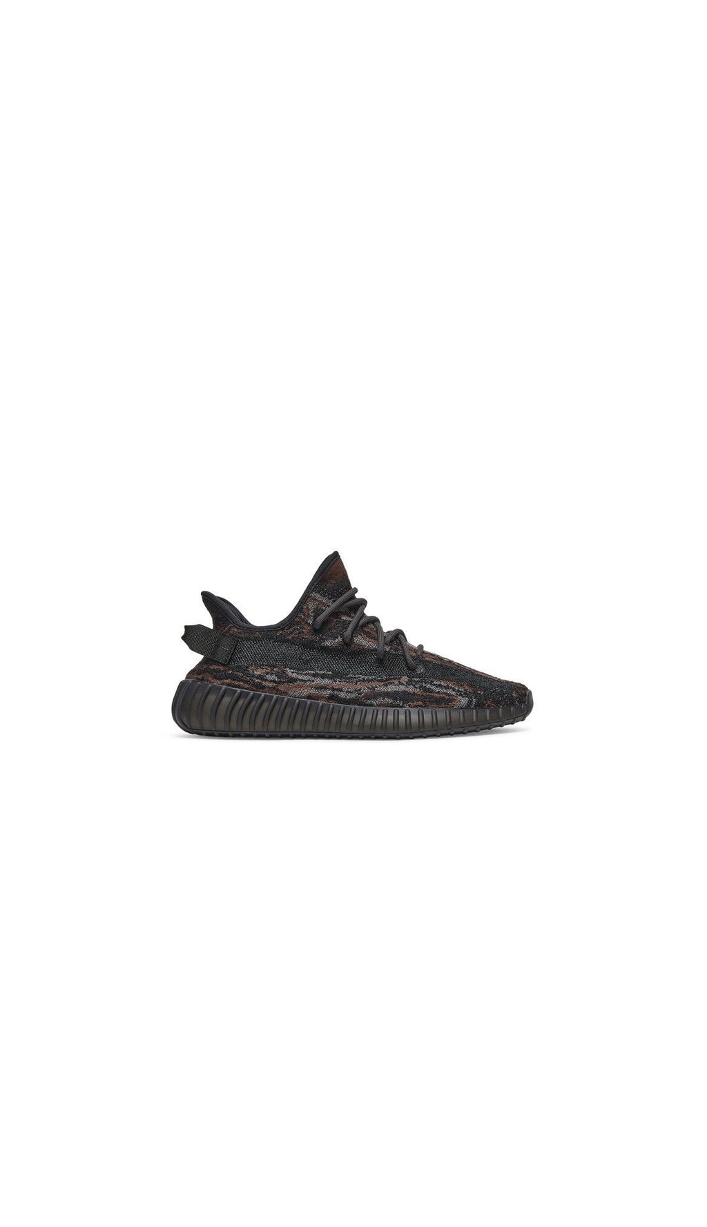 adidas Yeezy Boost 350 V2 MX Rock
