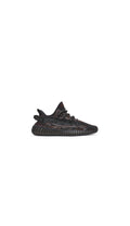 adidas Yeezy Boost 350 V2 MX Rock